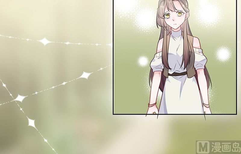 惹上首席帝少韩漫全集-第二部第174话无删减无遮挡章节图片 