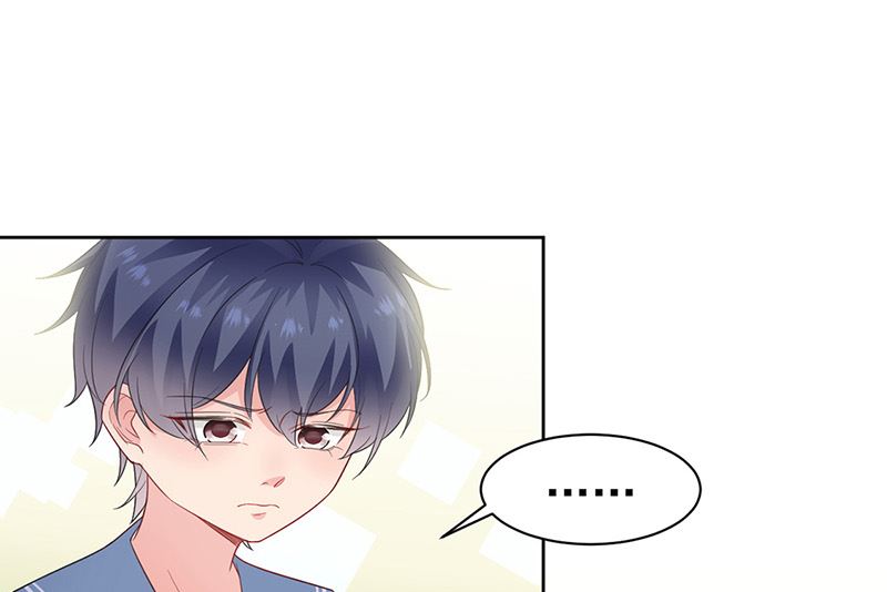 惹上首席帝少韩漫全集-第二部第174话无删减无遮挡章节图片 