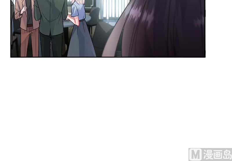 惹上首席帝少韩漫全集-第二部第175话无删减无遮挡章节图片 