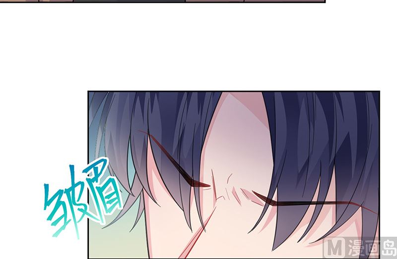 惹上首席帝少韩漫全集-第二部第175话无删减无遮挡章节图片 