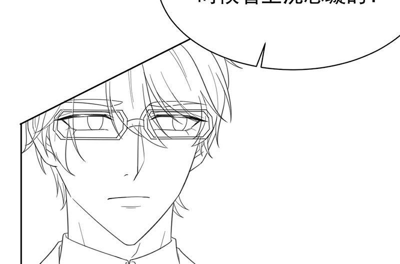 惹上首席帝少韩漫全集-第二部第178话无删减无遮挡章节图片 