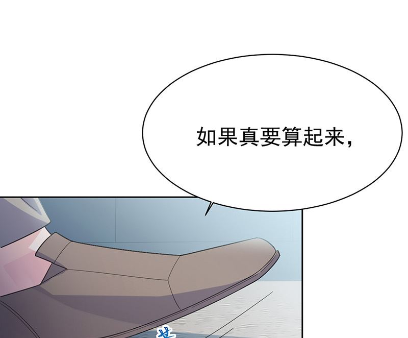 惹上首席帝少韩漫全集-第二部第179话无删减无遮挡章节图片 