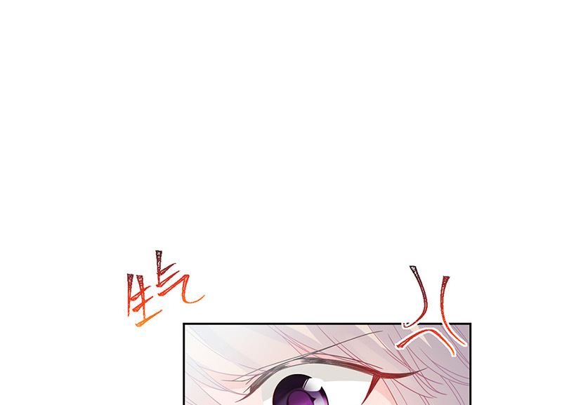 惹上首席帝少韩漫全集-第二部第180话无删减无遮挡章节图片 