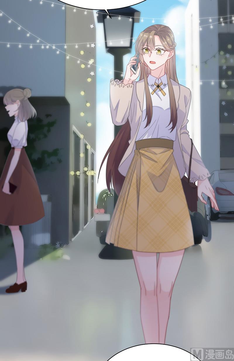 惹上首席帝少韩漫全集-第二部第180话无删减无遮挡章节图片 