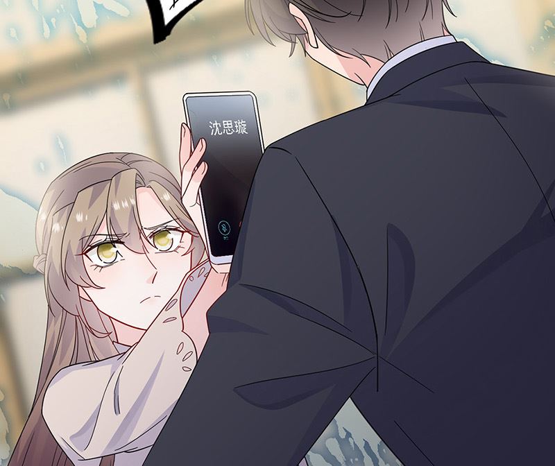 惹上首席帝少韩漫全集-第二部第180话无删减无遮挡章节图片 