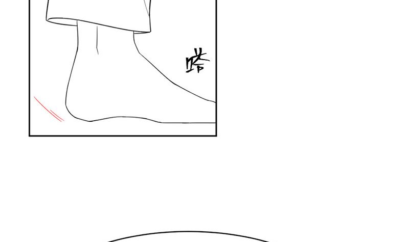 惹上首席帝少韩漫全集-第二部第180话无删减无遮挡章节图片 