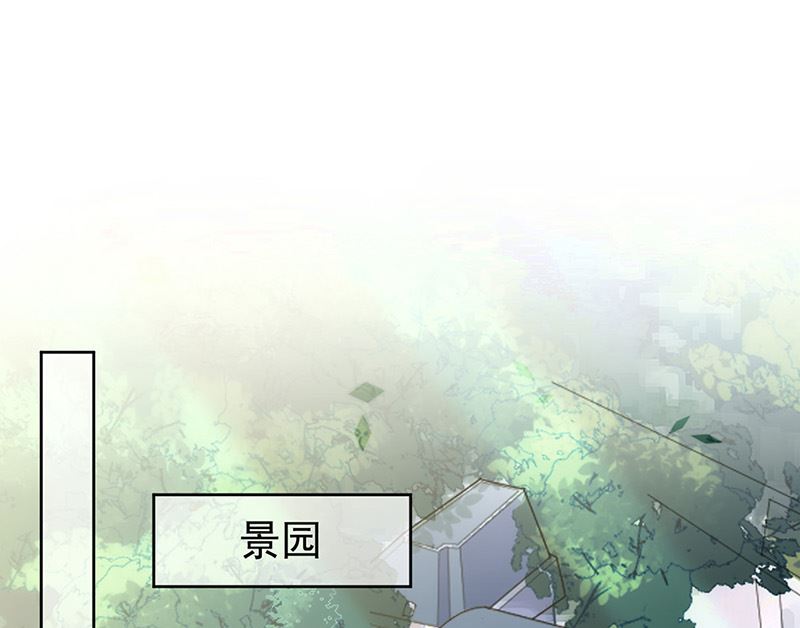 惹上首席帝少韩漫全集-第二部第181话无删减无遮挡章节图片 