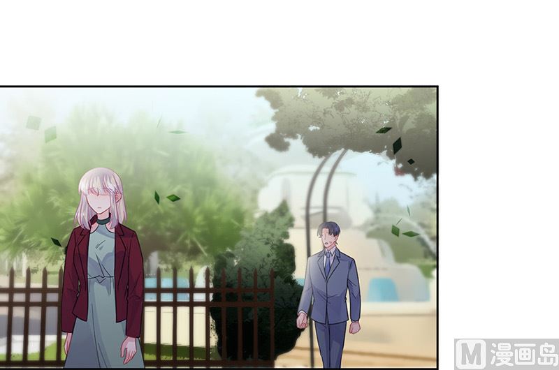 惹上首席帝少韩漫全集-第二部第181话无删减无遮挡章节图片 