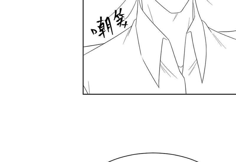 惹上首席帝少韩漫全集-第二部第181话无删减无遮挡章节图片 