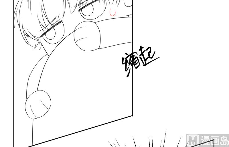 惹上首席帝少韩漫全集-第二部第181话无删减无遮挡章节图片 