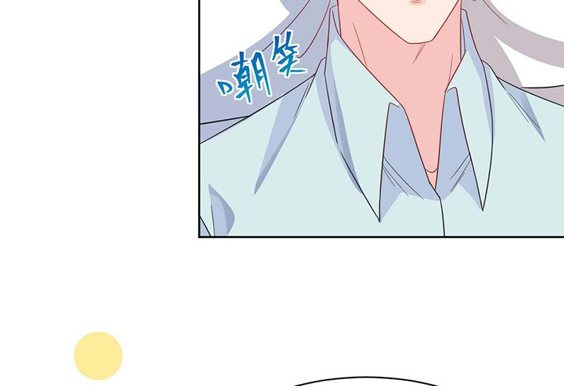 惹上首席帝少韩漫全集-第二部第182话无删减无遮挡章节图片 