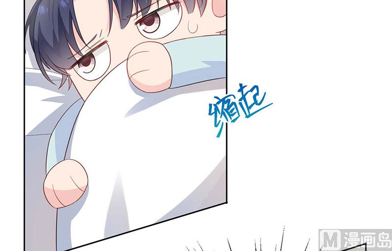 惹上首席帝少韩漫全集-第二部第182话无删减无遮挡章节图片 
