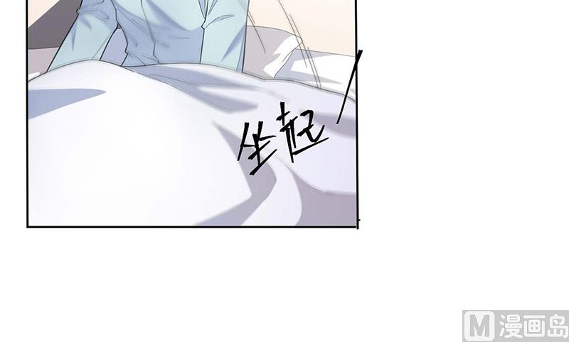 惹上首席帝少韩漫全集-第二部第182话无删减无遮挡章节图片 