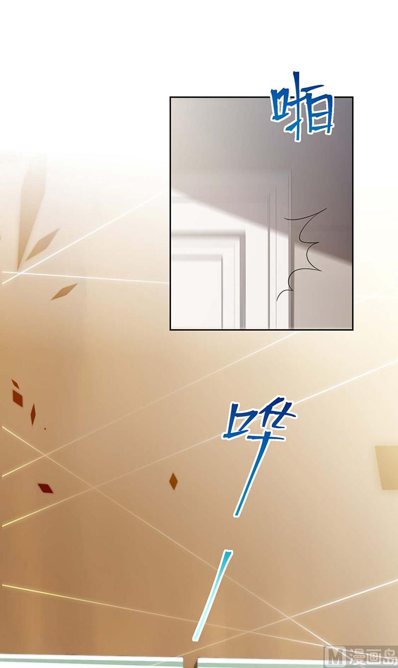 惹上首席帝少韩漫全集-第二部第182话无删减无遮挡章节图片 