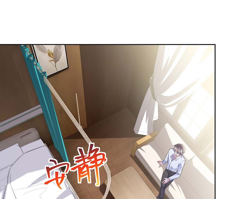 惹上首席帝少韩漫全集-第二部第183话无删减无遮挡章节图片 