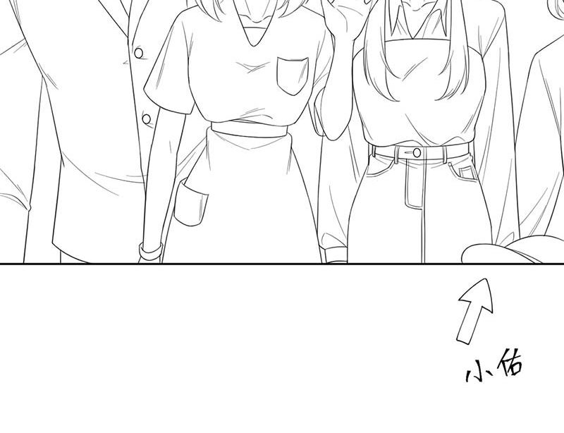 惹上首席帝少韩漫全集-第二部第184话无删减无遮挡章节图片 