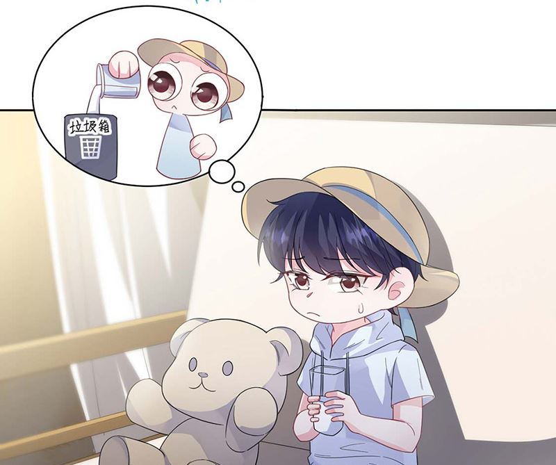 惹上首席帝少韩漫全集-第二部第185话无删减无遮挡章节图片 