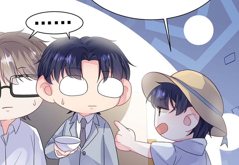 惹上首席帝少韩漫全集-第二部第185话无删减无遮挡章节图片 