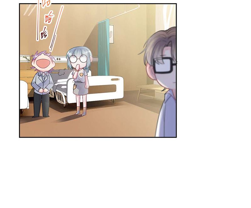 惹上首席帝少韩漫全集-第二部第185话无删减无遮挡章节图片 