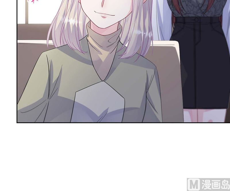 惹上首席帝少韩漫全集-第二部第185话无删减无遮挡章节图片 