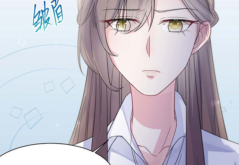 惹上首席帝少韩漫全集-第二部第185话无删减无遮挡章节图片 
