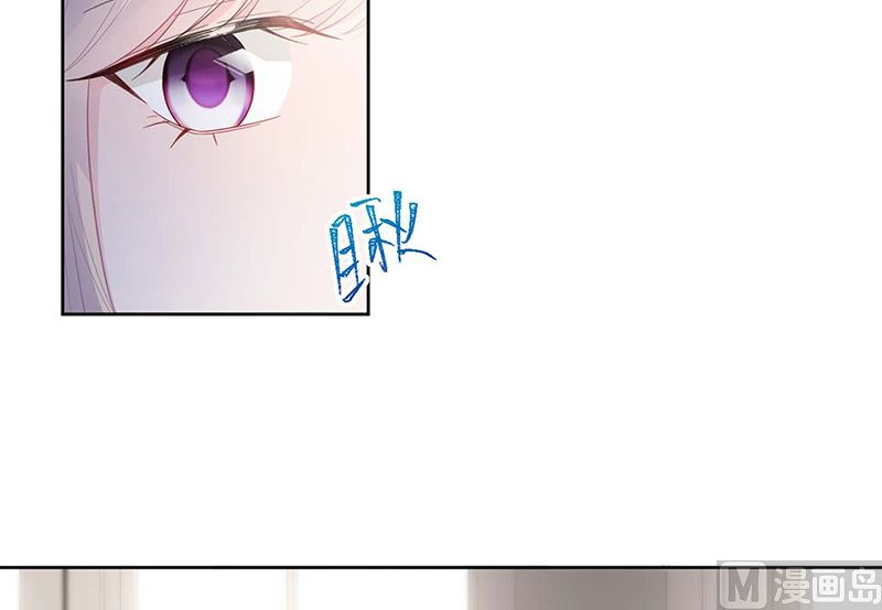 惹上首席帝少韩漫全集-第二部第186话无删减无遮挡章节图片 