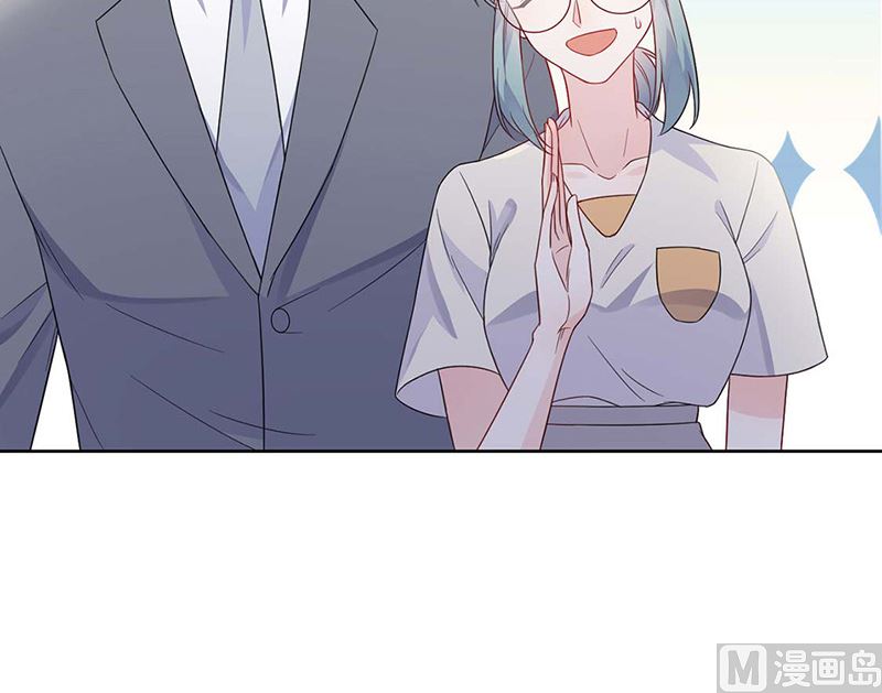 惹上首席帝少韩漫全集-第二部第186话无删减无遮挡章节图片 