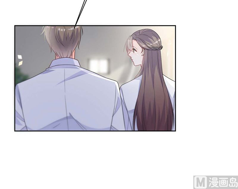 惹上首席帝少韩漫全集-第二部第186话无删减无遮挡章节图片 
