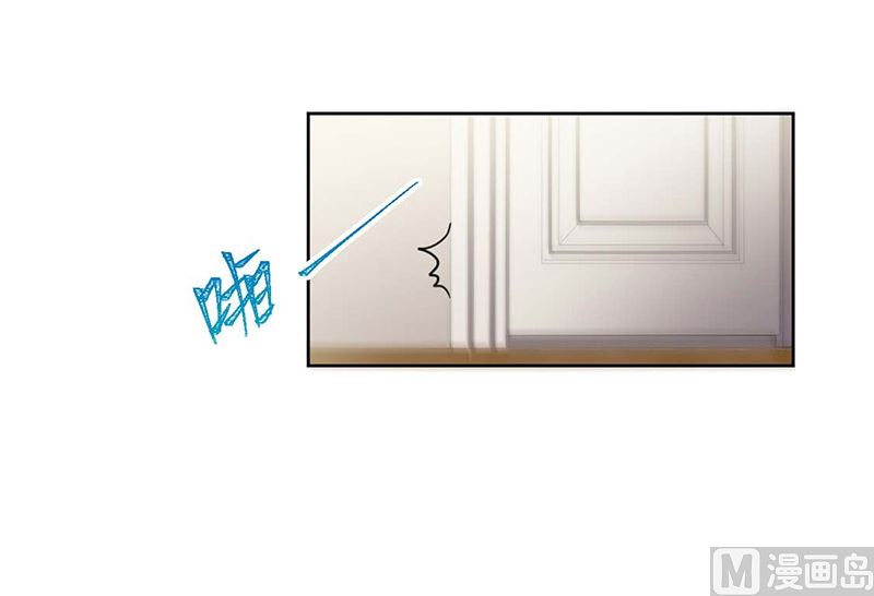 惹上首席帝少韩漫全集-第二部第186话无删减无遮挡章节图片 