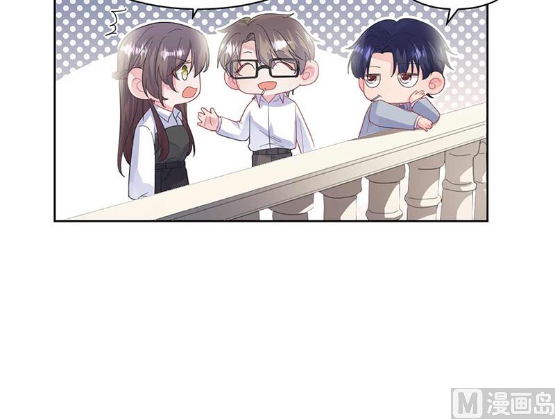 惹上首席帝少韩漫全集-第二部第187话无删减无遮挡章节图片 