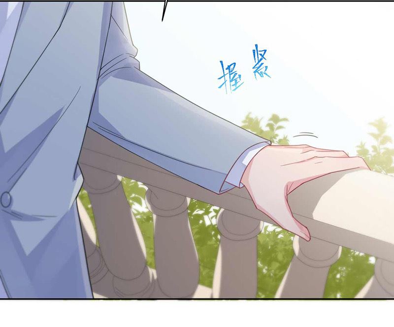 惹上首席帝少韩漫全集-第二部第187话无删减无遮挡章节图片 