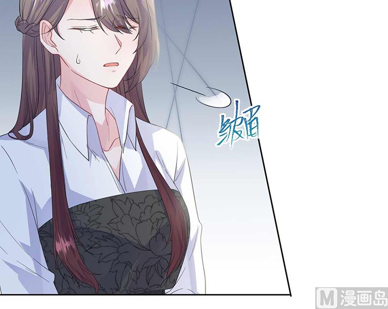 惹上首席帝少韩漫全集-第二部第187话无删减无遮挡章节图片 