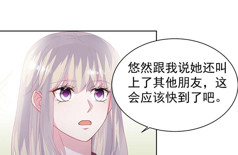 惹上首席帝少韩漫全集-第二部第187话无删减无遮挡章节图片 