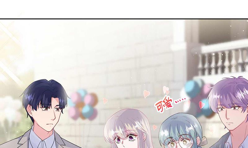 惹上首席帝少韩漫全集-第二部第187话无删减无遮挡章节图片 
