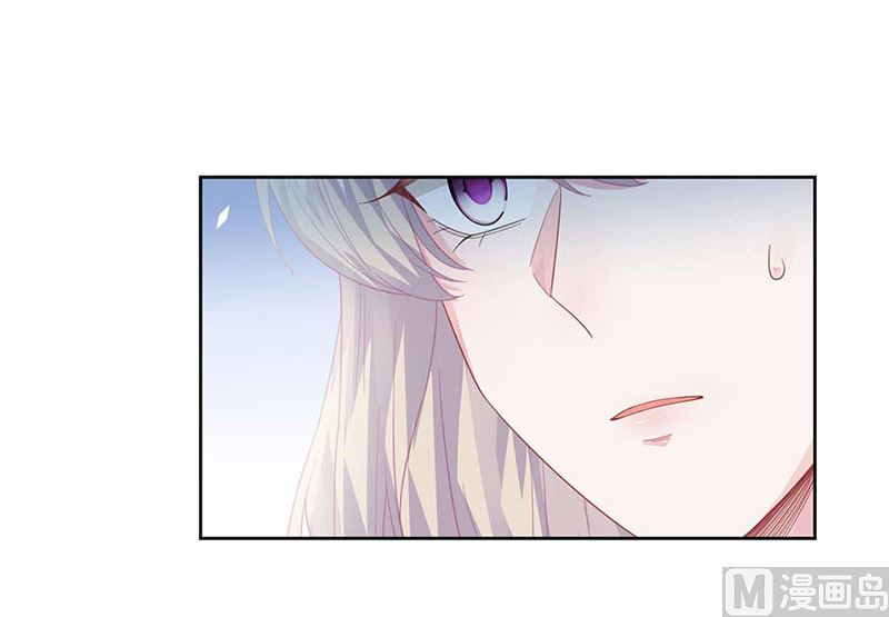 惹上首席帝少韩漫全集-第二部第187话无删减无遮挡章节图片 