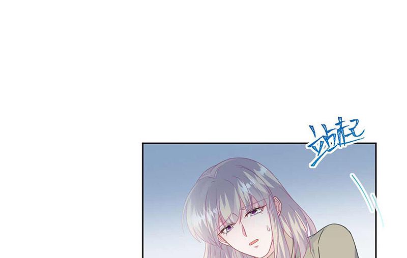 惹上首席帝少韩漫全集-第二部第187话无删减无遮挡章节图片 