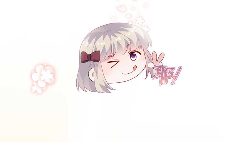 惹上首席帝少韩漫全集-第二部第188话无删减无遮挡章节图片 