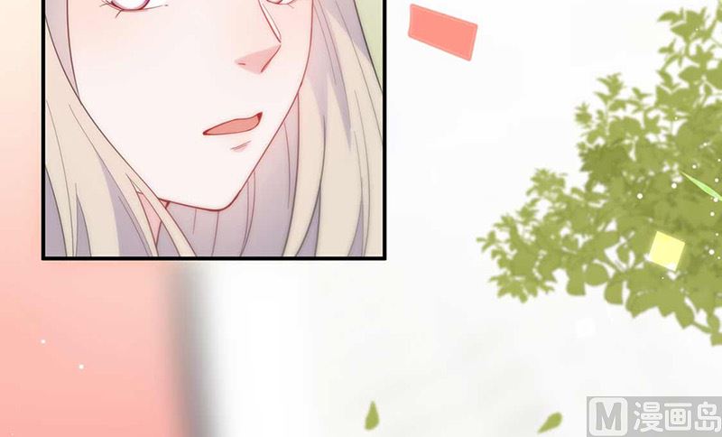 惹上首席帝少韩漫全集-第二部第188话无删减无遮挡章节图片 