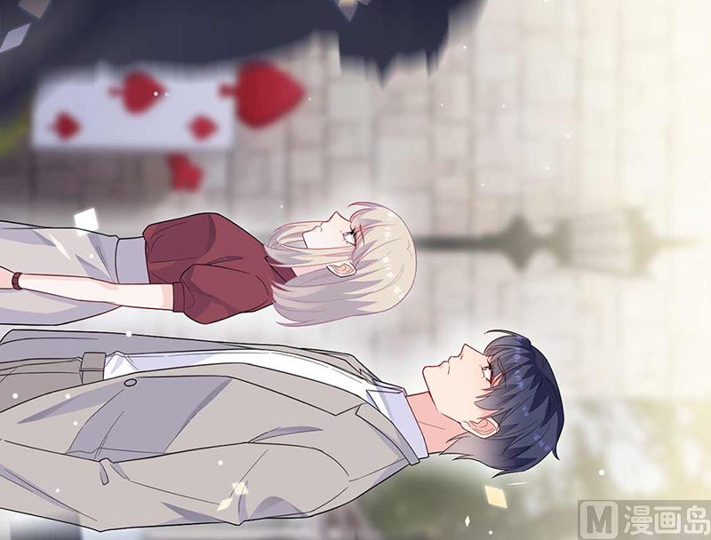 惹上首席帝少韩漫全集-第二部第188话无删减无遮挡章节图片 