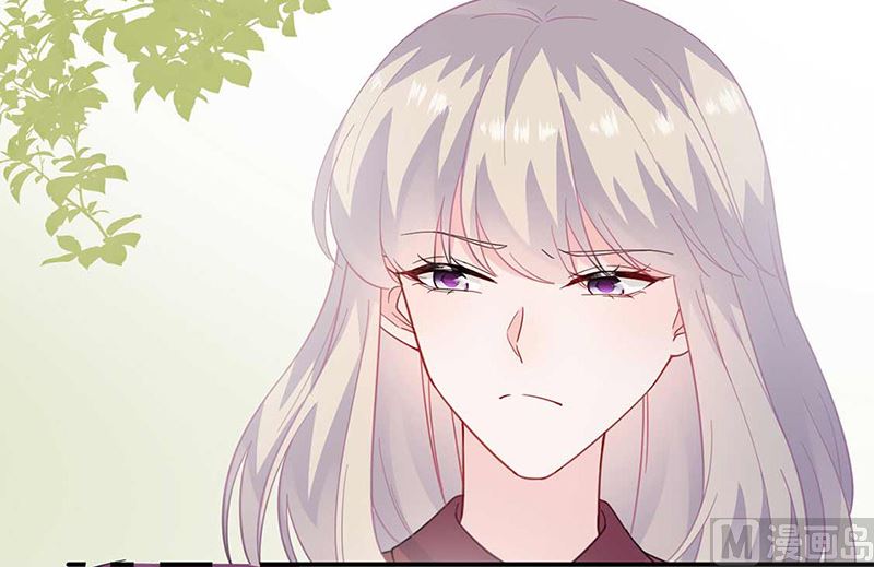 惹上首席帝少韩漫全集-第二部第188话无删减无遮挡章节图片 