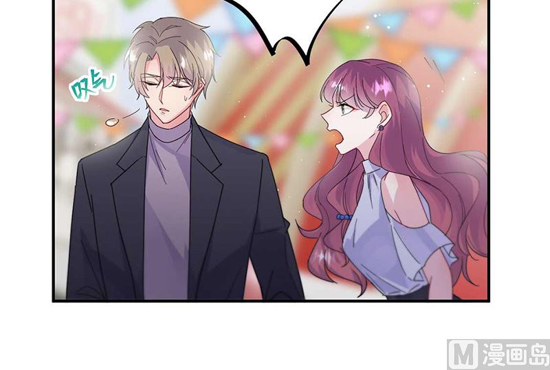 惹上首席帝少韩漫全集-第二部第189话无删减无遮挡章节图片 
