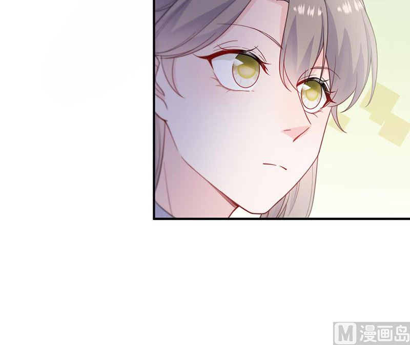 惹上首席帝少韩漫全集-第二部第190话无删减无遮挡章节图片 