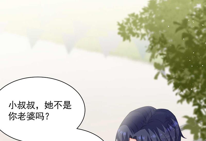 惹上首席帝少韩漫全集-第二部第190话无删减无遮挡章节图片 