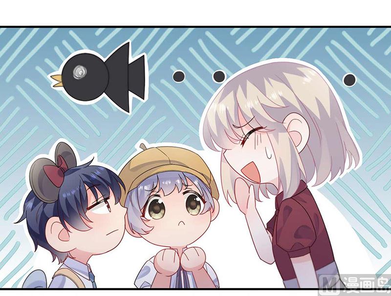 惹上首席帝少韩漫全集-第二部第190话无删减无遮挡章节图片 