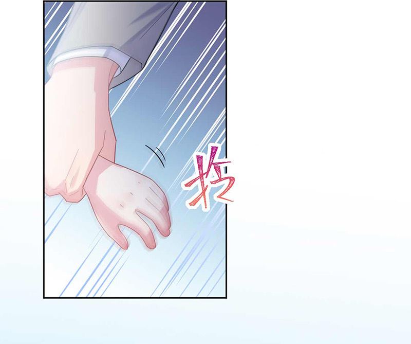惹上首席帝少韩漫全集-第二部第191话无删减无遮挡章节图片 
