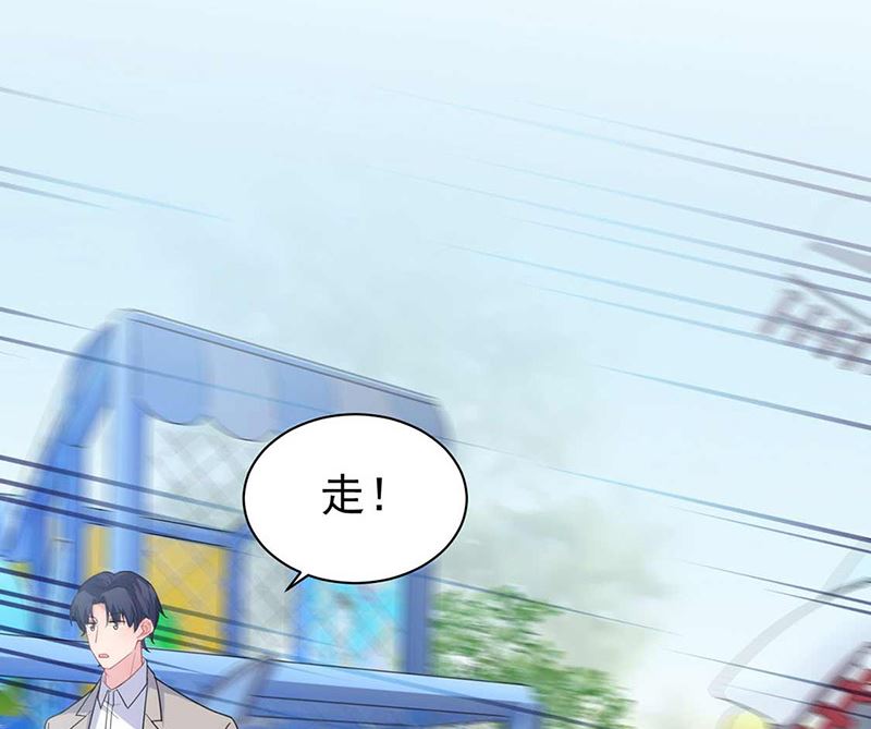 惹上首席帝少韩漫全集-第二部第191话无删减无遮挡章节图片 