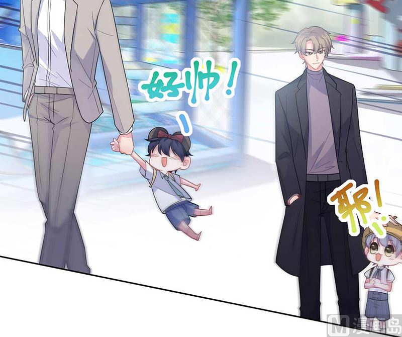 惹上首席帝少韩漫全集-第二部第191话无删减无遮挡章节图片 