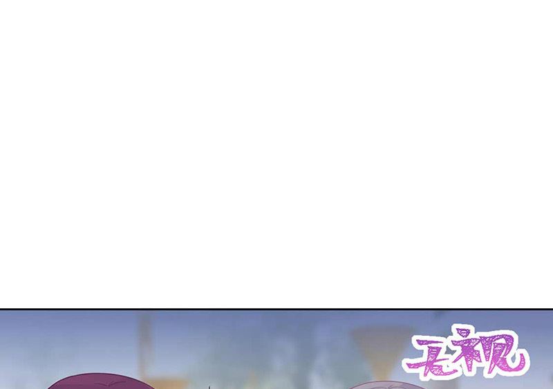 惹上首席帝少韩漫全集-第二部第191话无删减无遮挡章节图片 