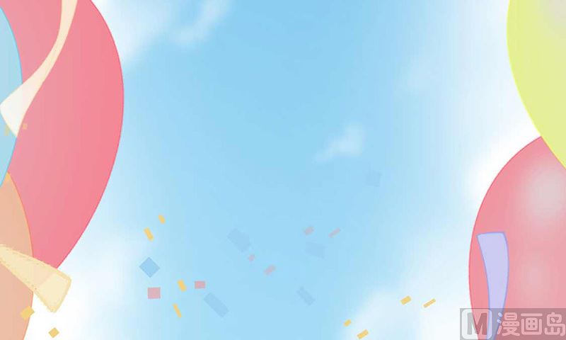 惹上首席帝少韩漫全集-第二部第191话无删减无遮挡章节图片 