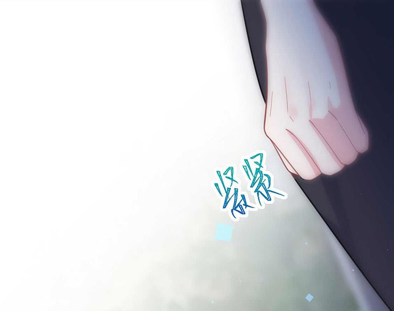 惹上首席帝少韩漫全集-第二部第191话无删减无遮挡章节图片 